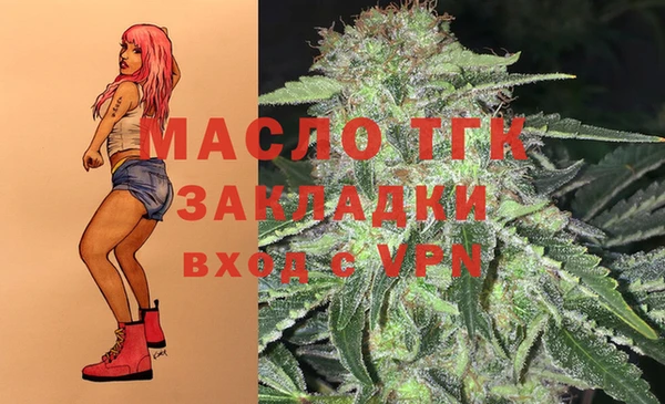 марки lsd Богданович